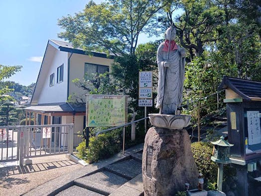 吉祥院墓苑「藤の杜」