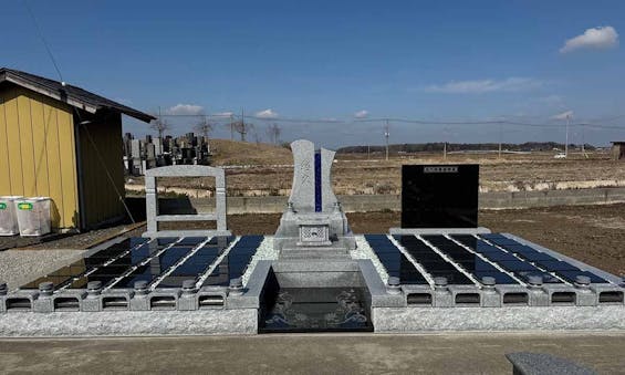 南半田塔山堂新墓地 メモリアルガーデン塔山堂