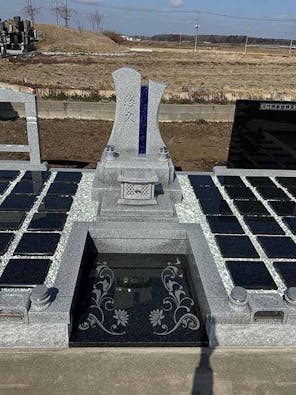 南半田塔山堂新墓地　メモリアルガーデン塔山堂