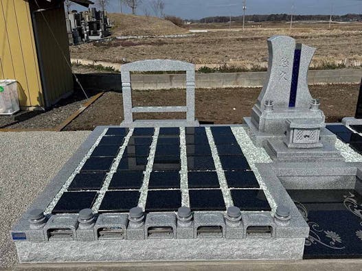 南半田塔山堂新墓地　メモリアルガーデン塔山堂