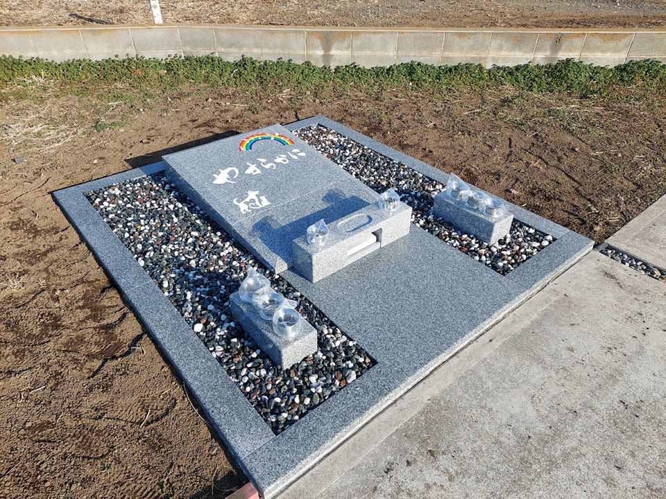 南半田塔山堂新墓地　メモリアルガーデン塔山堂