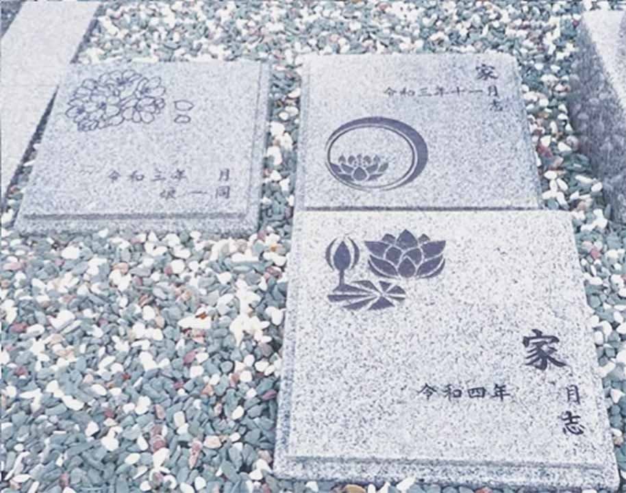 愛樹木葬墓地善縁廟