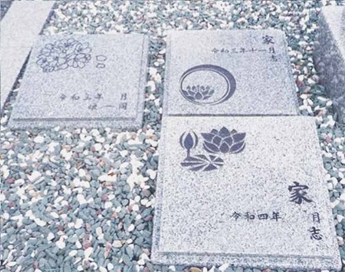 愛樹木葬墓地善縁廟