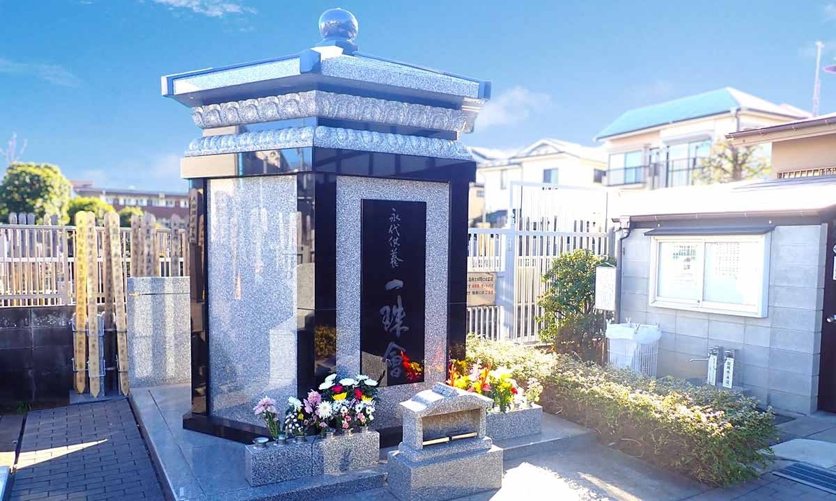 寅薬師 常仙寺の永代供養『一珠会』の画像