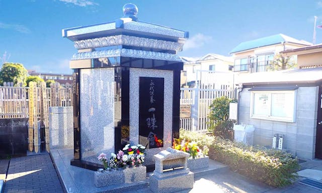 寅薬師 常仙寺の永代供養『一珠会』