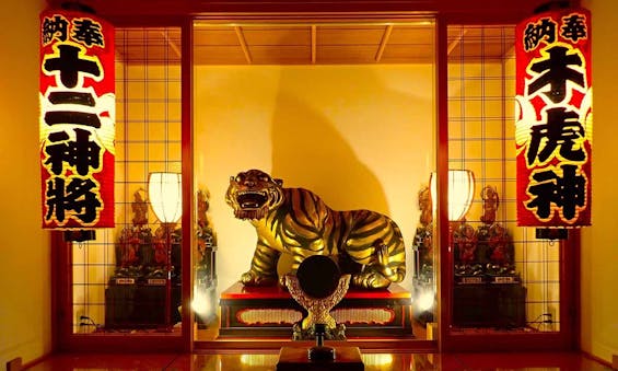 寅薬師 常仙寺の永代供養『一珠会』