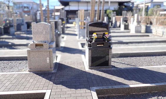 寅薬師 常仙寺の永代供養『一珠会』