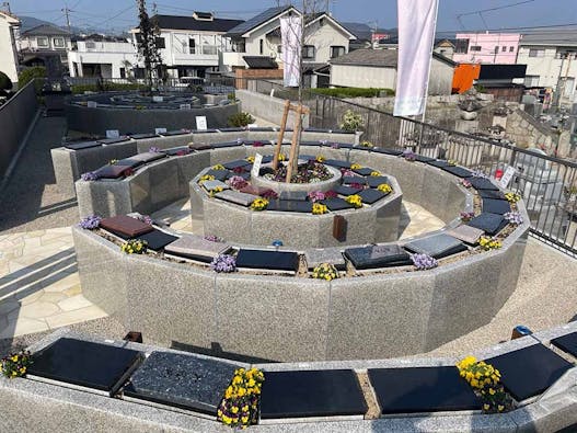 源福寺ガーデン墓苑「樹花」