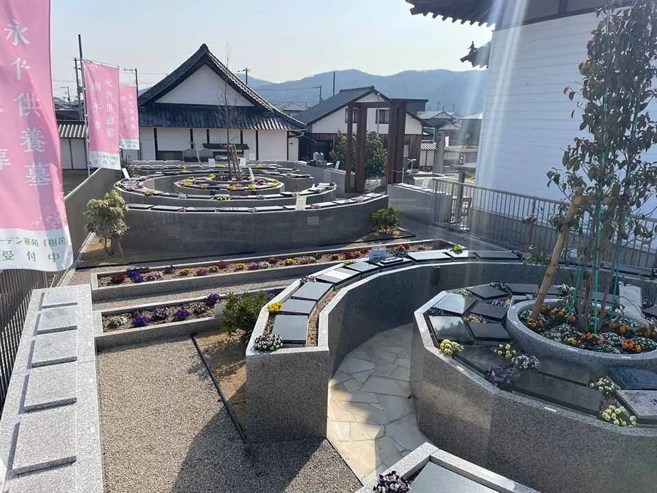 源福寺ガーデン墓苑「樹花」