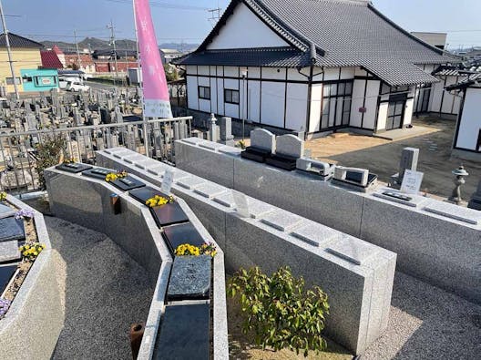 源福寺ガーデン墓苑「樹花」