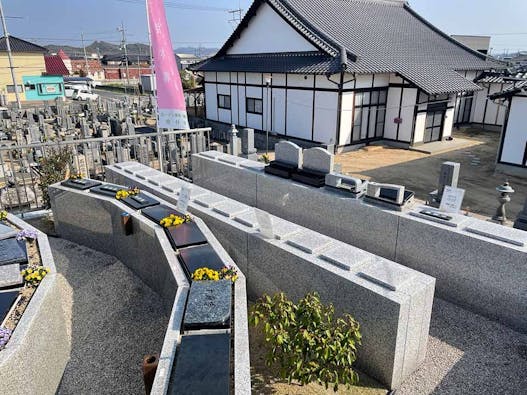 源福寺ガーデン墓苑「樹花」