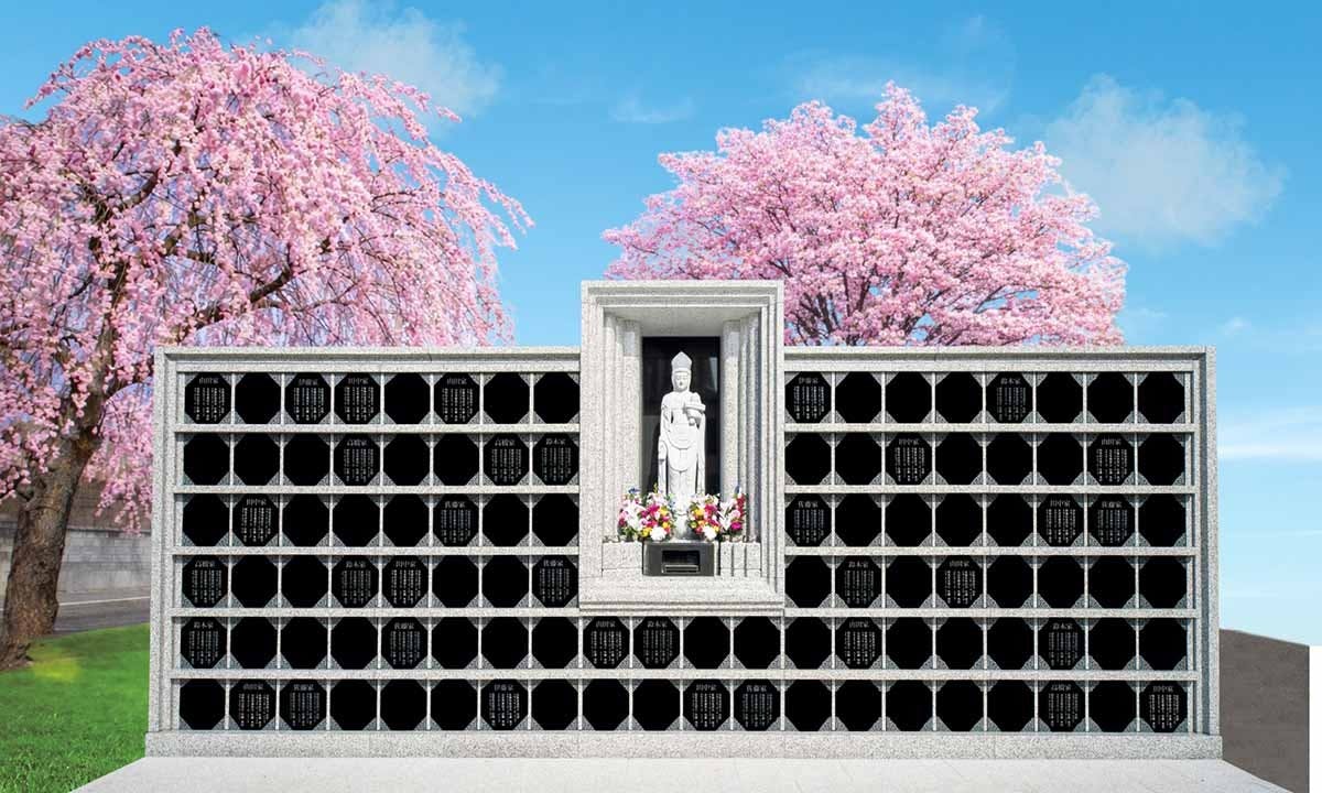 柏永代供養墓 吉祥院