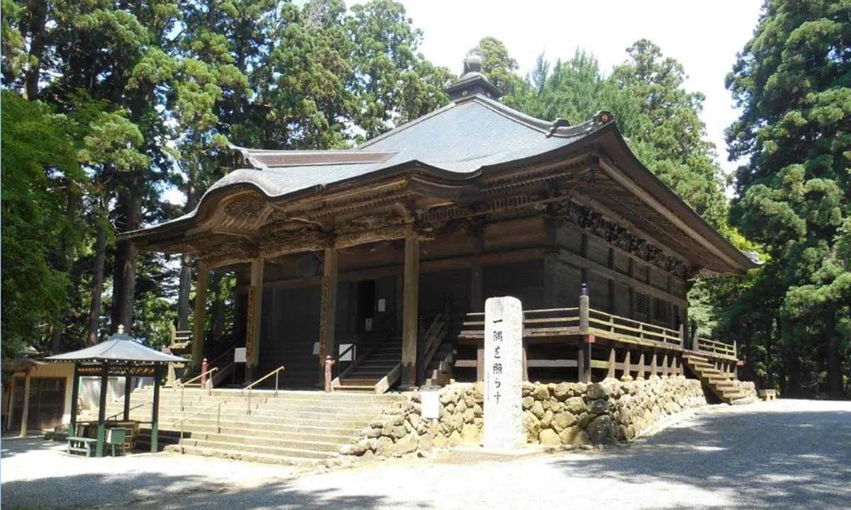 箟峯寺