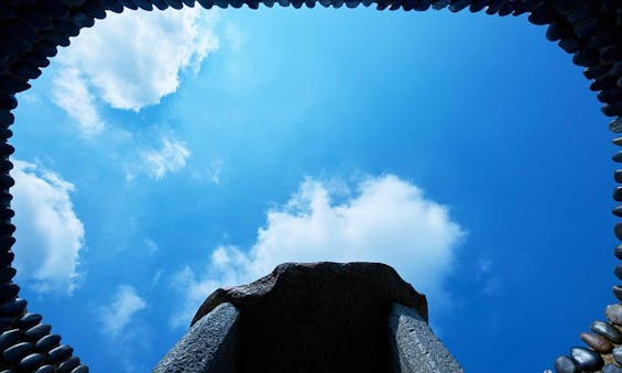 中野区霊園 青空のお墓