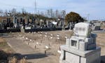みはらし霊園