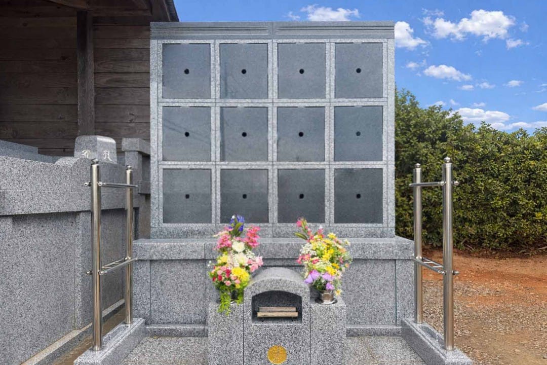 安国寺 のうこつぼ