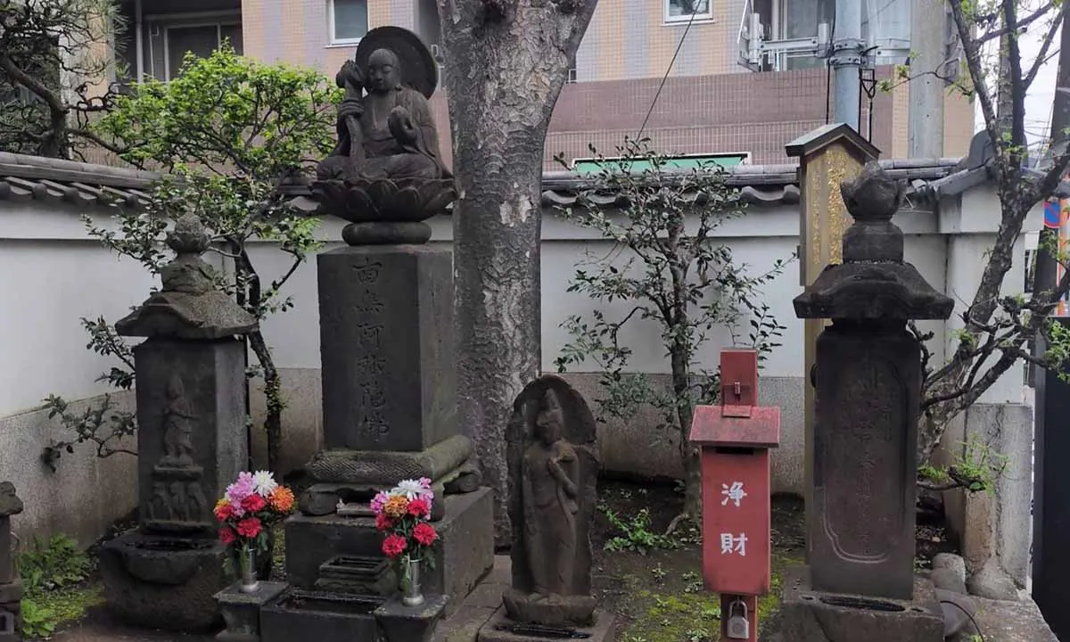 たこ薬師 成就院 樹木葬 境内