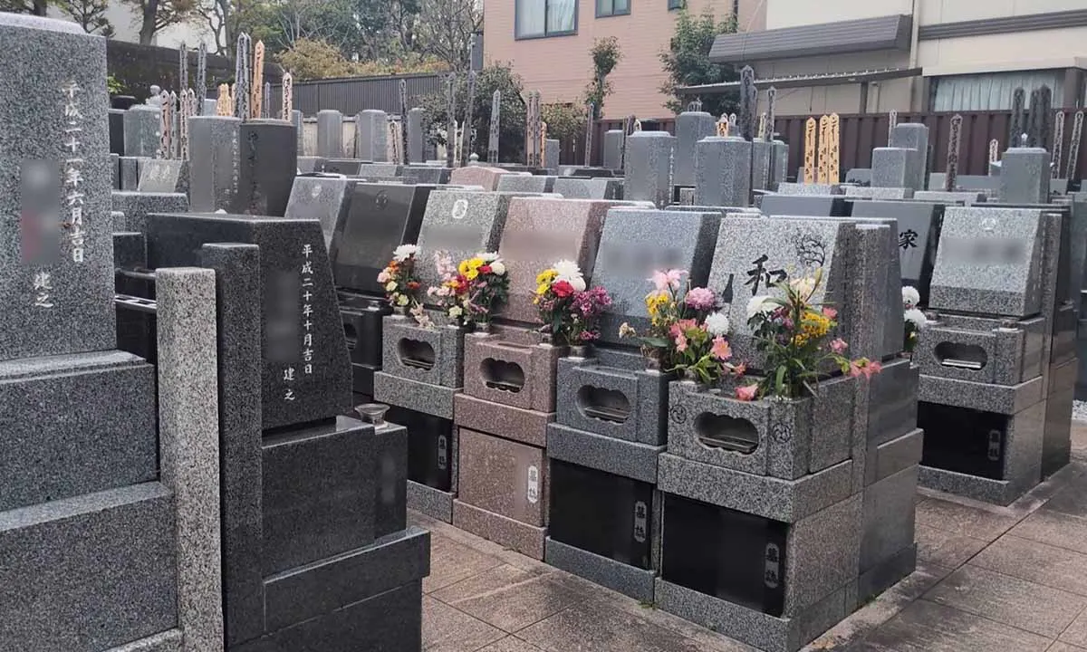 たこ薬師 成就院 樹木葬