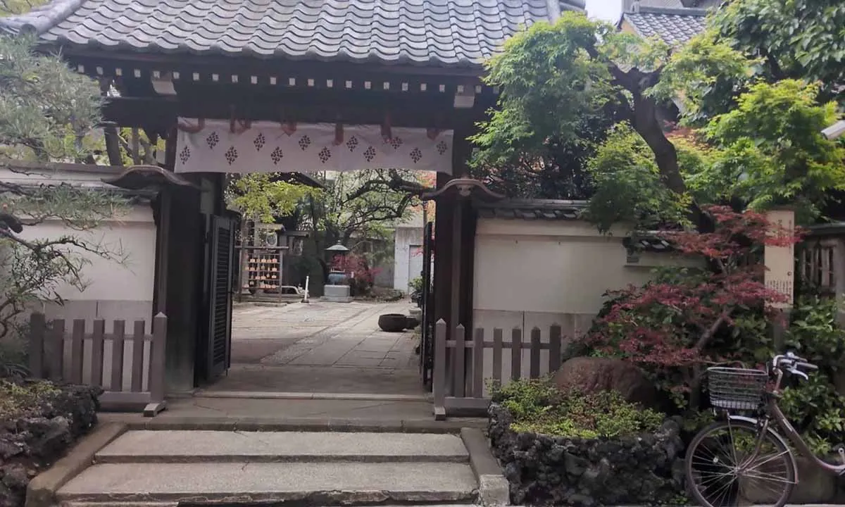 たこ薬師 成就院 樹木葬 山門