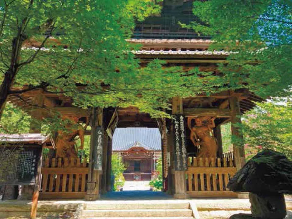 法蔵寺 樹木葬 山門