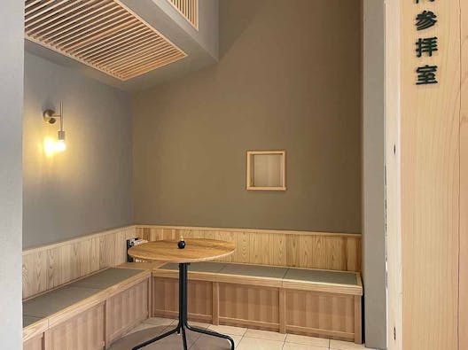 杜のおまいりテラス 仙台五橋 常念寺納骨堂