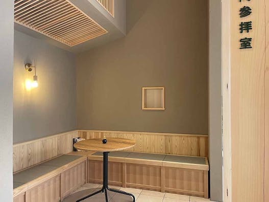 杜のおまいりテラス　仙台五橋　常念寺納骨堂