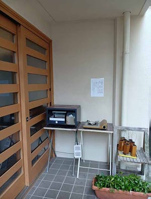 浄土真宗 最尊寺 永代墓