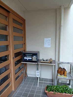 浄土真宗　最尊寺　永代墓