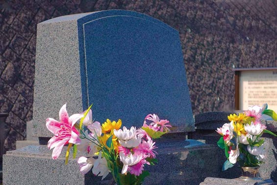 メモリアルガーデン悠久の丘 樹木葬