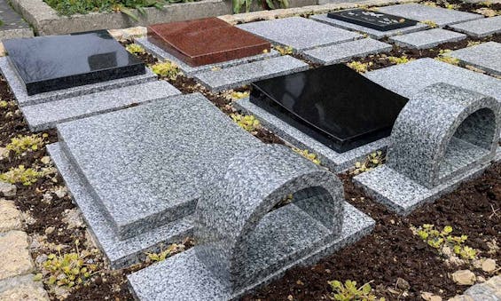 リーフログ長浜樹木葬墓苑