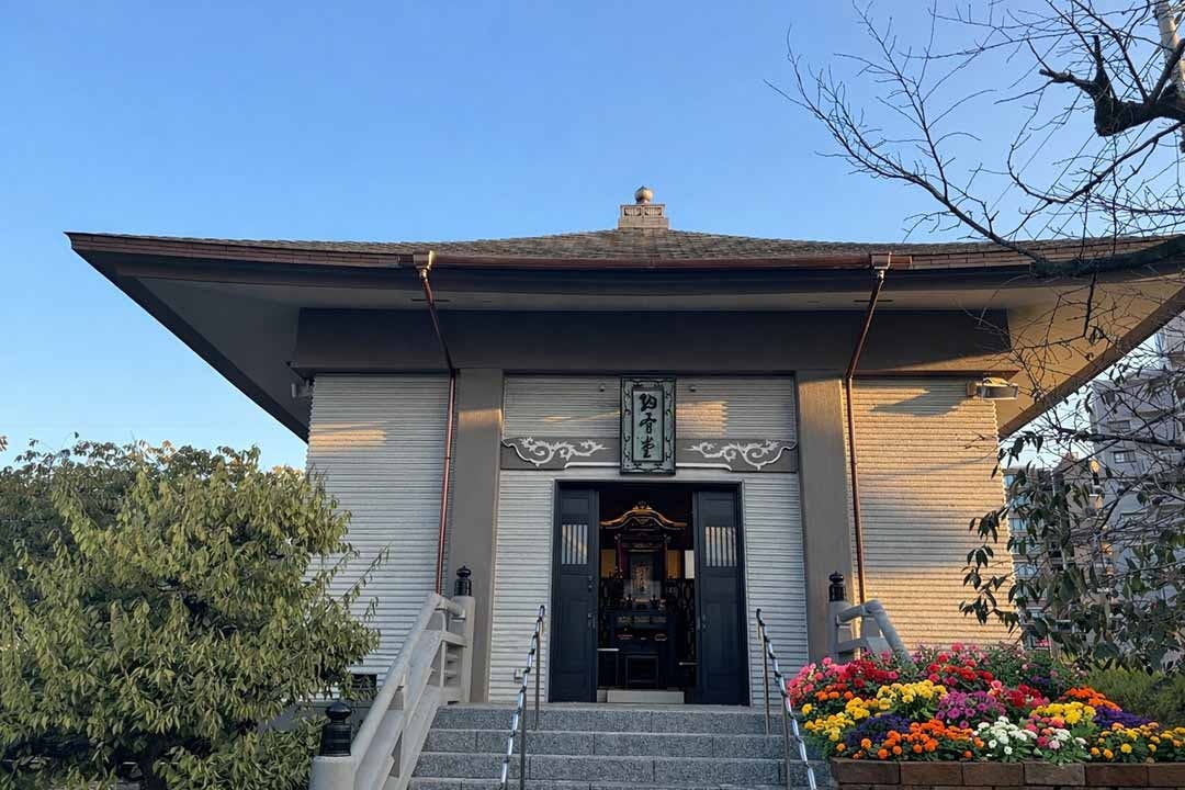 本門佛立宗 佛立寺 「名古屋プレイス納骨堂みずほ」の画像