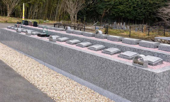 リーフログ草津樹木葬墓苑