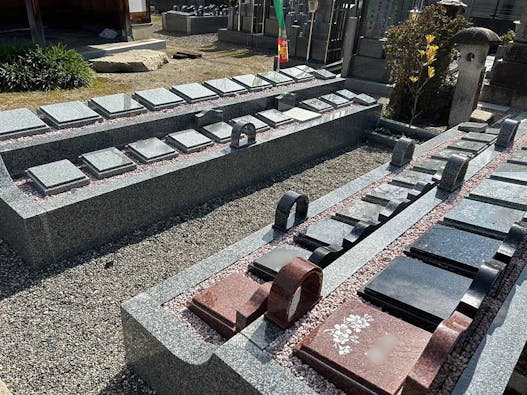 リーフログ大津樹木葬墓苑