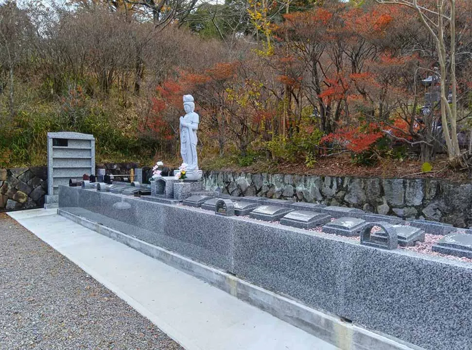 リーフログ豊川樹木葬墓苑