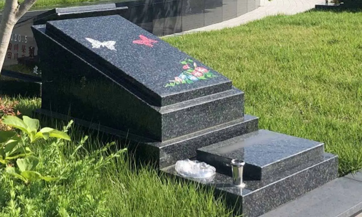 パークフォレスト幕張