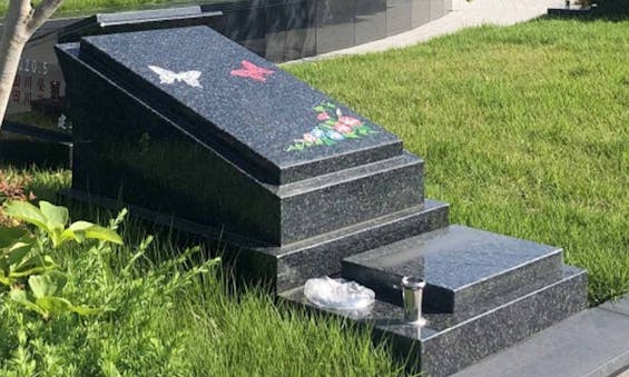 パークフォレスト幕張