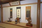 プレミアム北欧の杜とうべつ樹木葬墓地 庫院 大広間