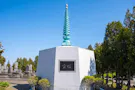 プレミアム北欧の杜とうべつ樹木葬墓地