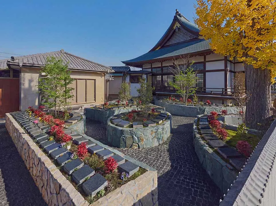 流山市 樹木葬 「彩華」