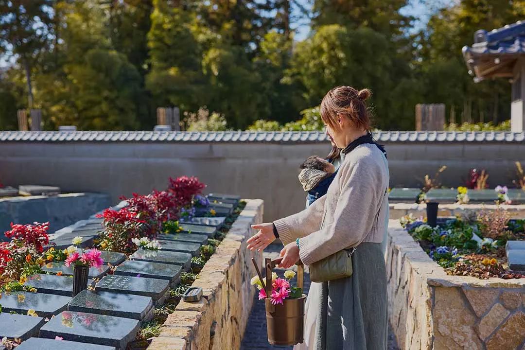 流山市 樹木葬 「彩華」