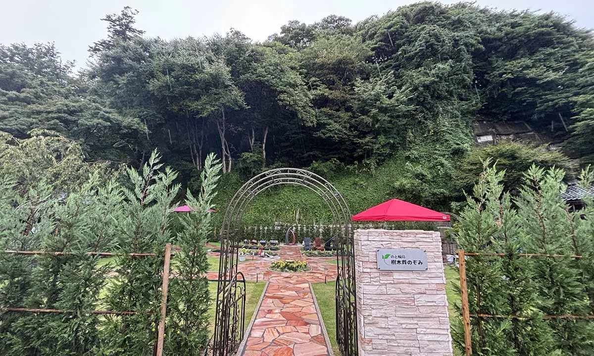 のと輪島樹木葬のぞみ 樹木葬庭園として生まれ変わりました。