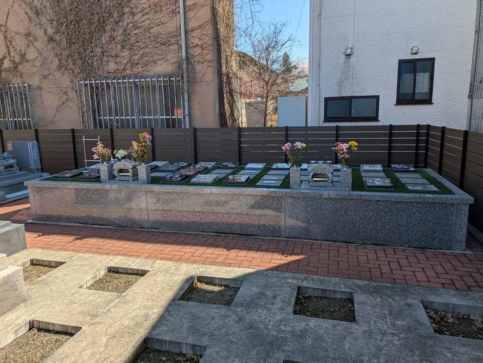 広真苑墓苑の画像