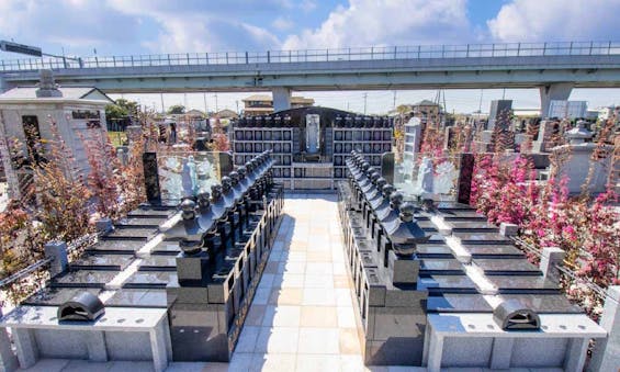 生往寺 永代供養墓・樹木葬