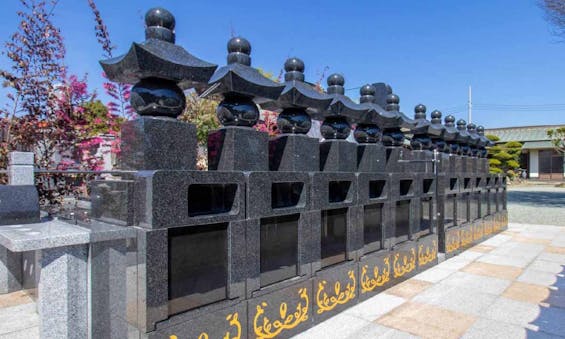 生往寺 永代供養墓・樹木葬