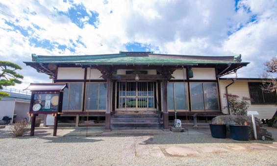 生往寺 永代供養墓・樹木葬