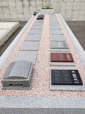 リーフログ八日市(東近江)樹木葬墓苑