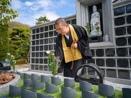 岐阜霊園 天澤院