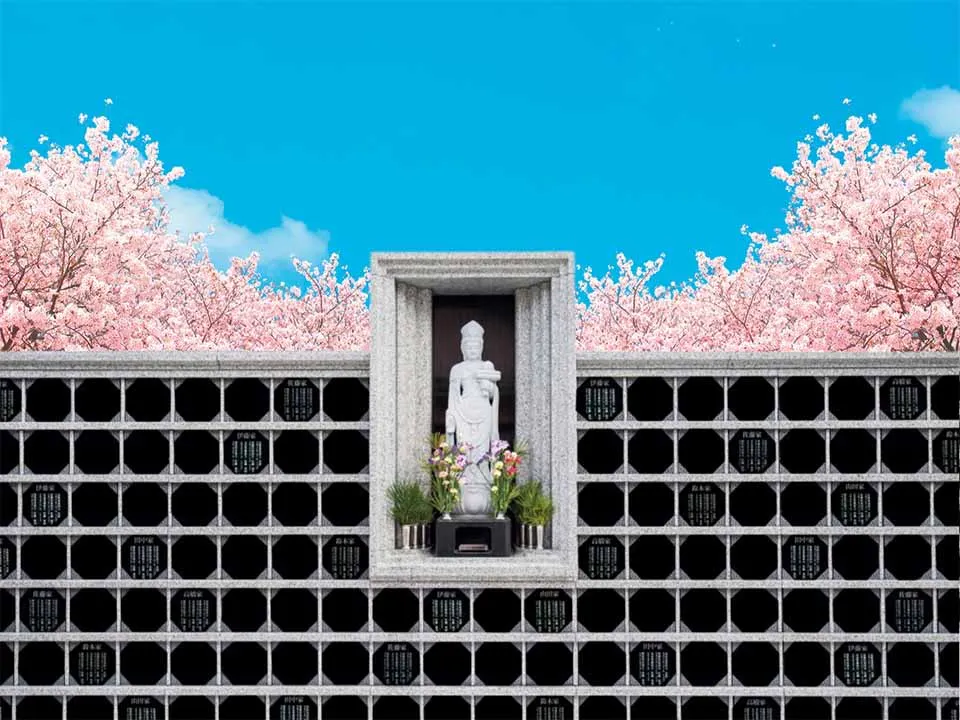 岐阜霊園 天澤院