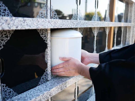 岐阜霊園 天澤院