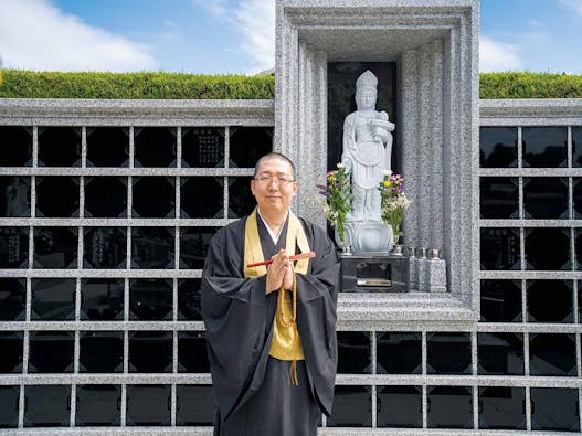 岐阜霊園 天澤院